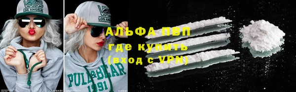 прущая мука Медвежьегорск