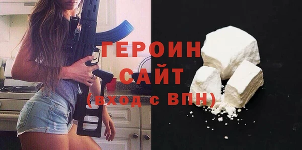 a pvp Абдулино