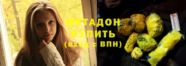 прущая мука Медвежьегорск