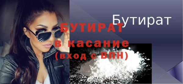 a pvp Абдулино