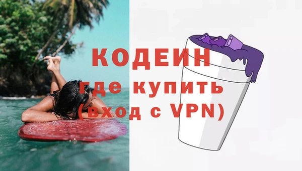прущая мука Медвежьегорск