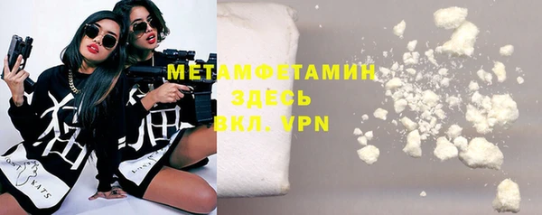 a pvp Абдулино