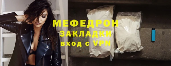 a pvp Абдулино