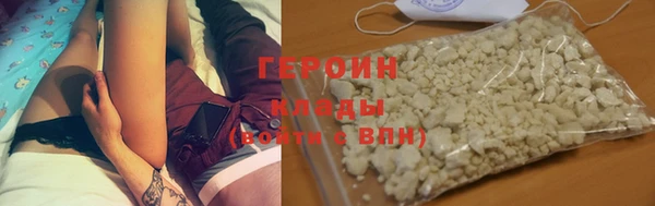 соль ск Мегион