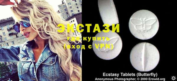 таблы Абинск