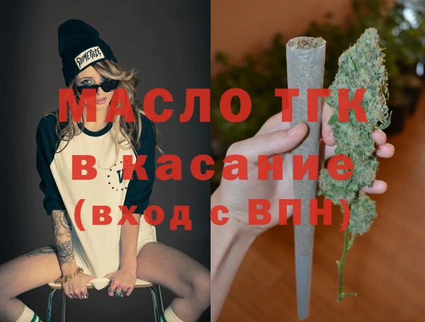 прущая мука Медвежьегорск