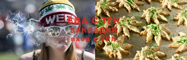 соль ск Мегион