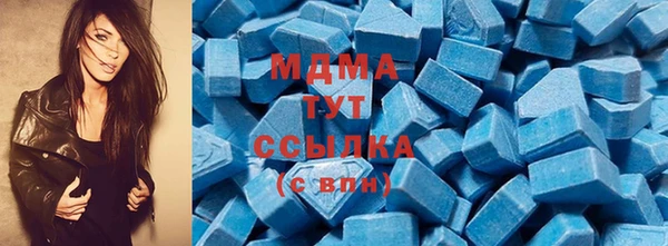 a pvp Абдулино