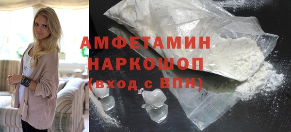 a pvp Абдулино