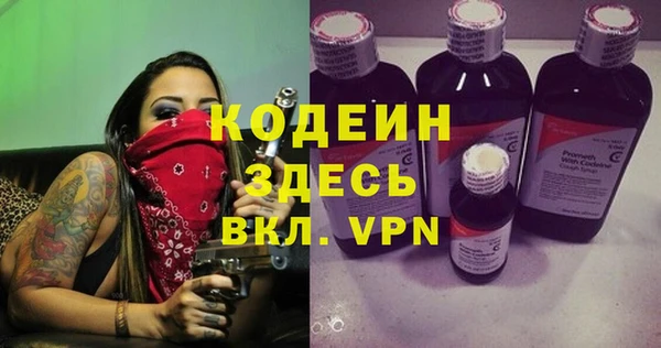 прущая мука Медвежьегорск