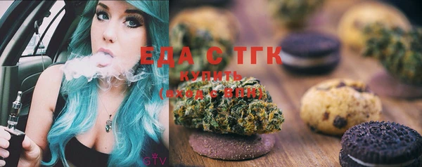 таблы Абинск