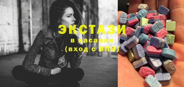 таблы Абинск