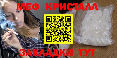 COCAINE Пенза