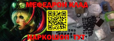 спиды Партизанск