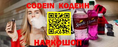 кокаин VHQ Пушкино