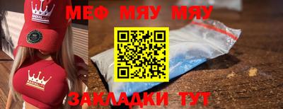 COCAINE Пенза
