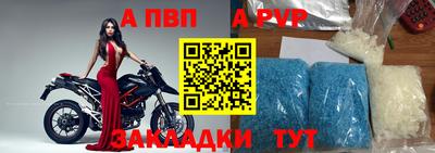 кокаин VHQ Пушкино