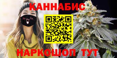 спиды Партизанск