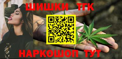 а пвп мука Пыть-Ях