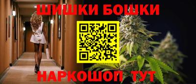 COCAINE Пенза