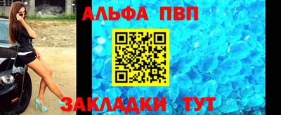 COCAINE Пенза