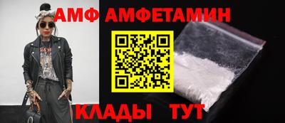бутират Первоуральск