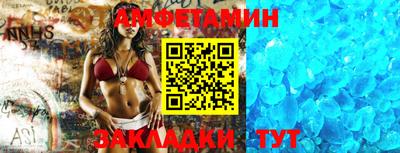 бутират Первоуральск