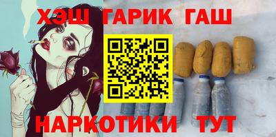 COCAINE Пенза