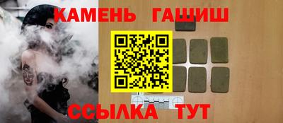 а пвп мука Пыть-Ях