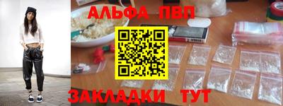 COCAINE Пугачёв