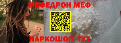 COCAINE Пенза
