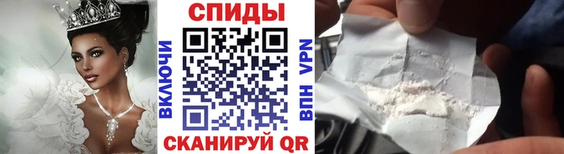 где можно купить наркотик  Новокузнецк  blacksprut tor  МЕТАМФЕТАМИН Декстрометамфетамин 99.9% 
